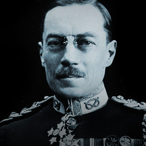 Picture of MI5 founder Vernon Kell